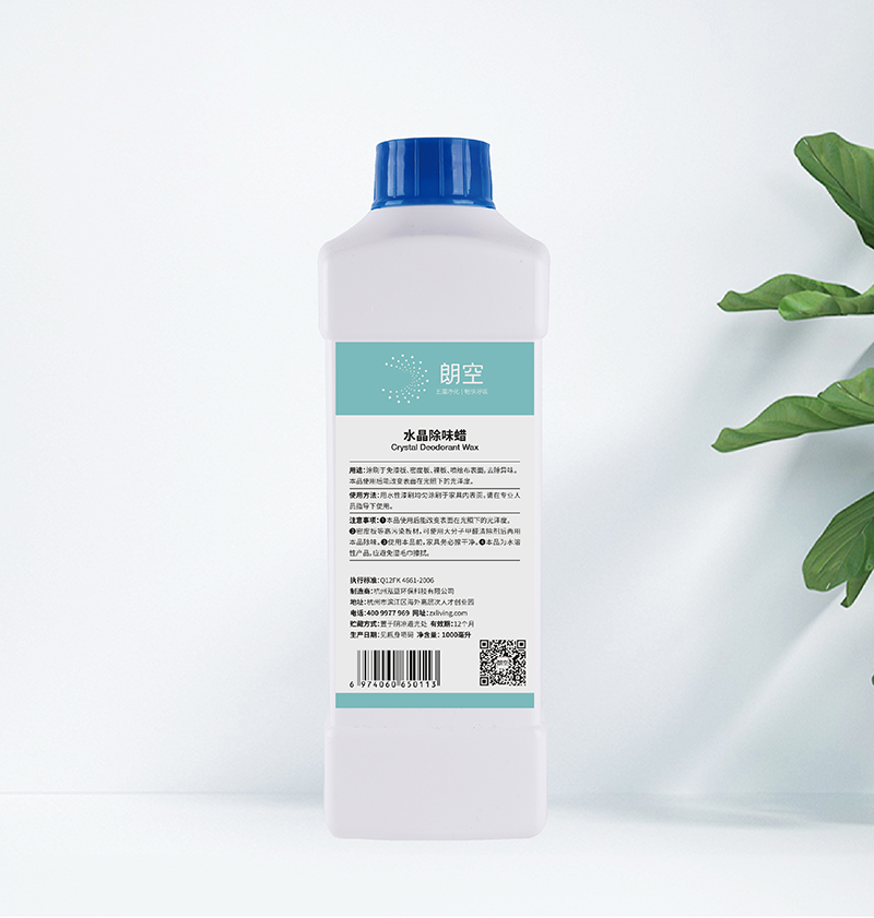 ˮ����ζ��