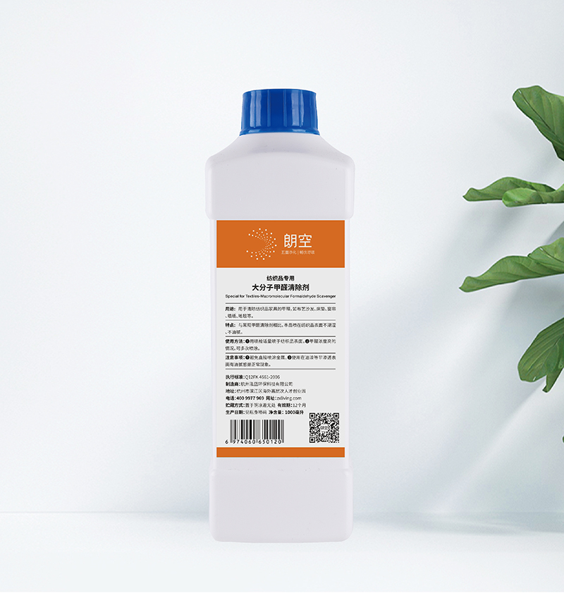 ����Ӽ�ȩ���������֯Ʒר�ã�